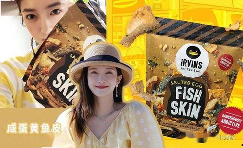 今日娱乐圈吃瓜有感